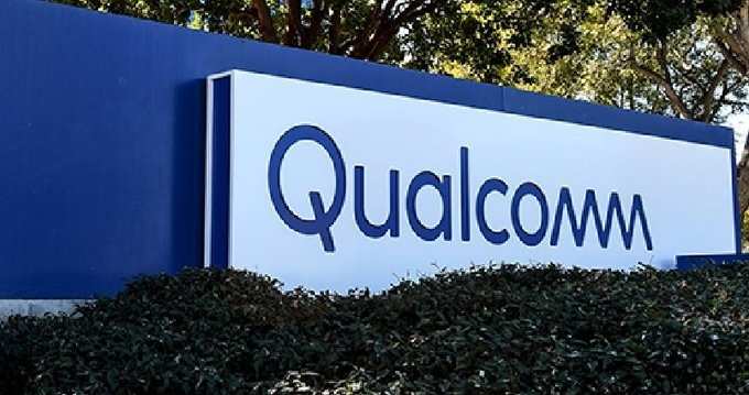 The US trade regulator will not appeal the Qualcomm case to the Supreme Court